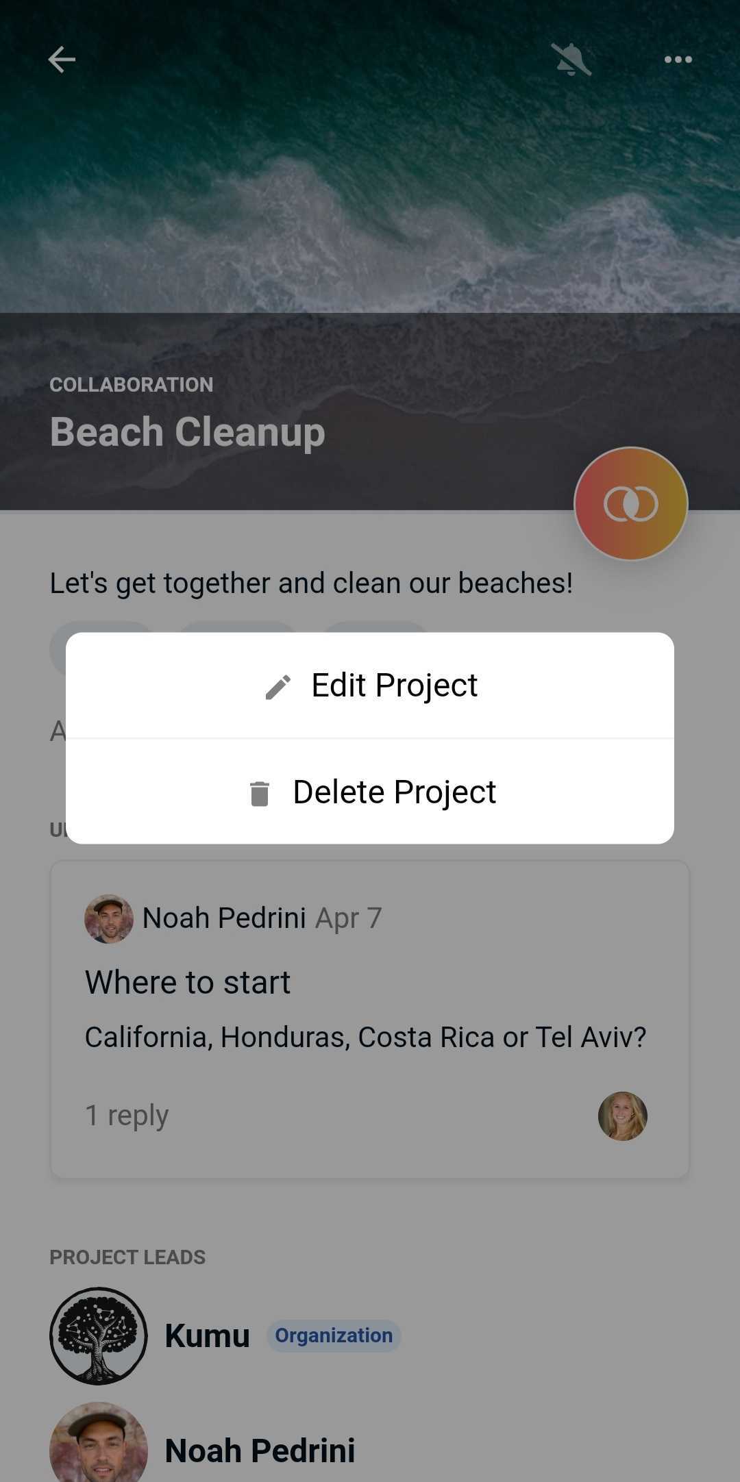 Phone screenshot of Edit a Project